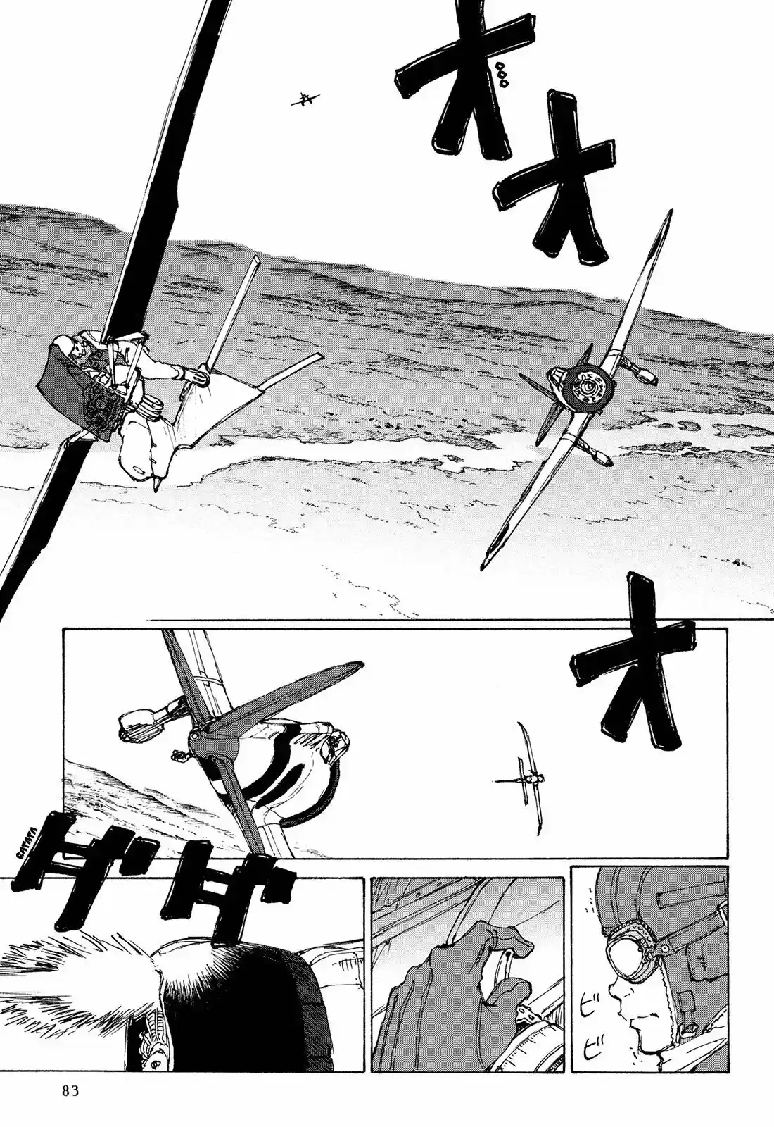 Futago No Teikoku - Capítulo 3 - Página 10 - LectorTMOo
