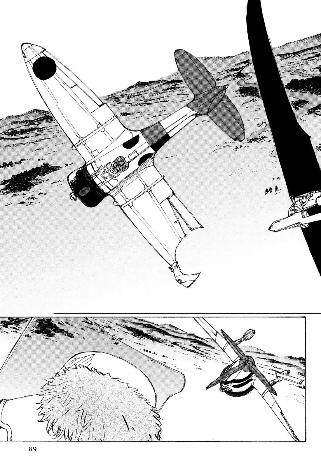 Futago No Teikoku - Capítulo 3 - Página 16 - LectorTMOo