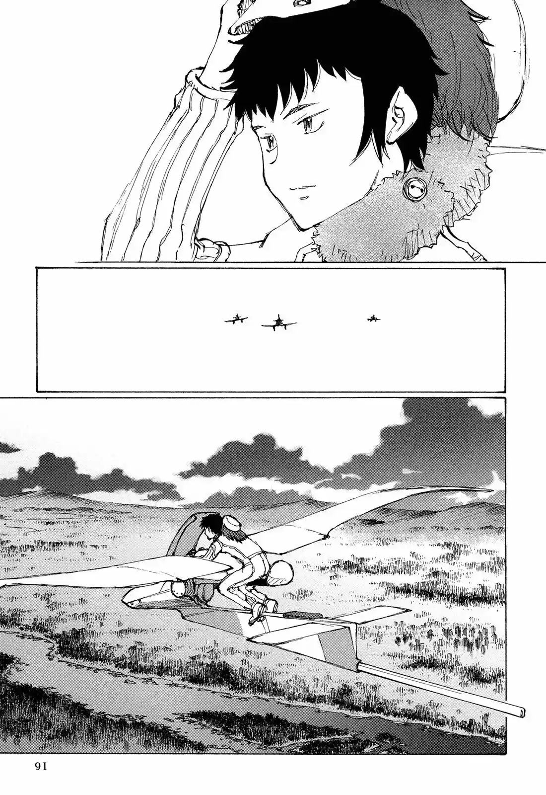 Futago No Teikoku - Capítulo 3 - Página 18 - LectorTMOo