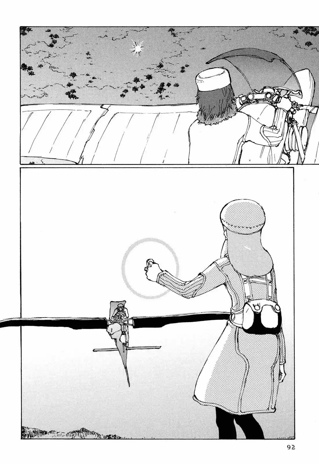 Futago No Teikoku - Capítulo 3 - Página 19 - LectorTMOo