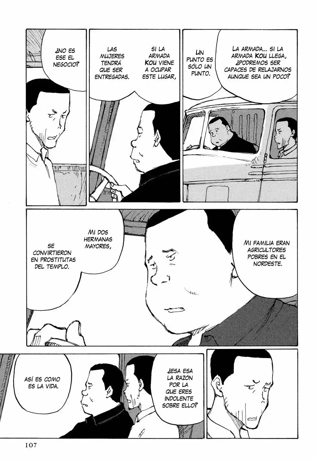 Futago No Teikoku - Capítulo 4 - Página 7 - LectorTMOo