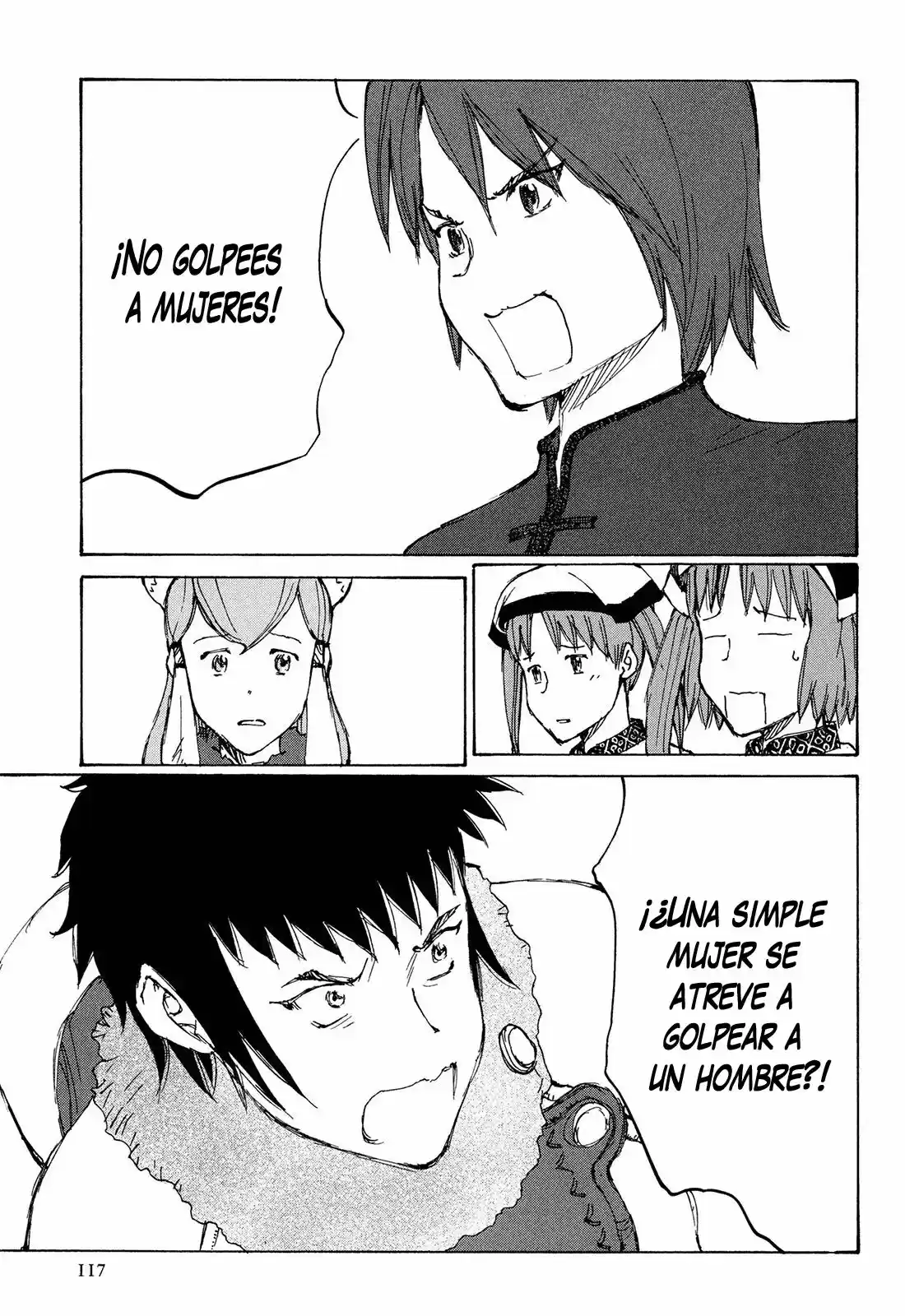 Futago No Teikoku - Capítulo 4 - Página 17 - LectorTMOo