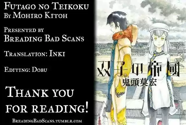 Futago No Teikoku - Capítulo 4 - Página 32 - LectorTMOo