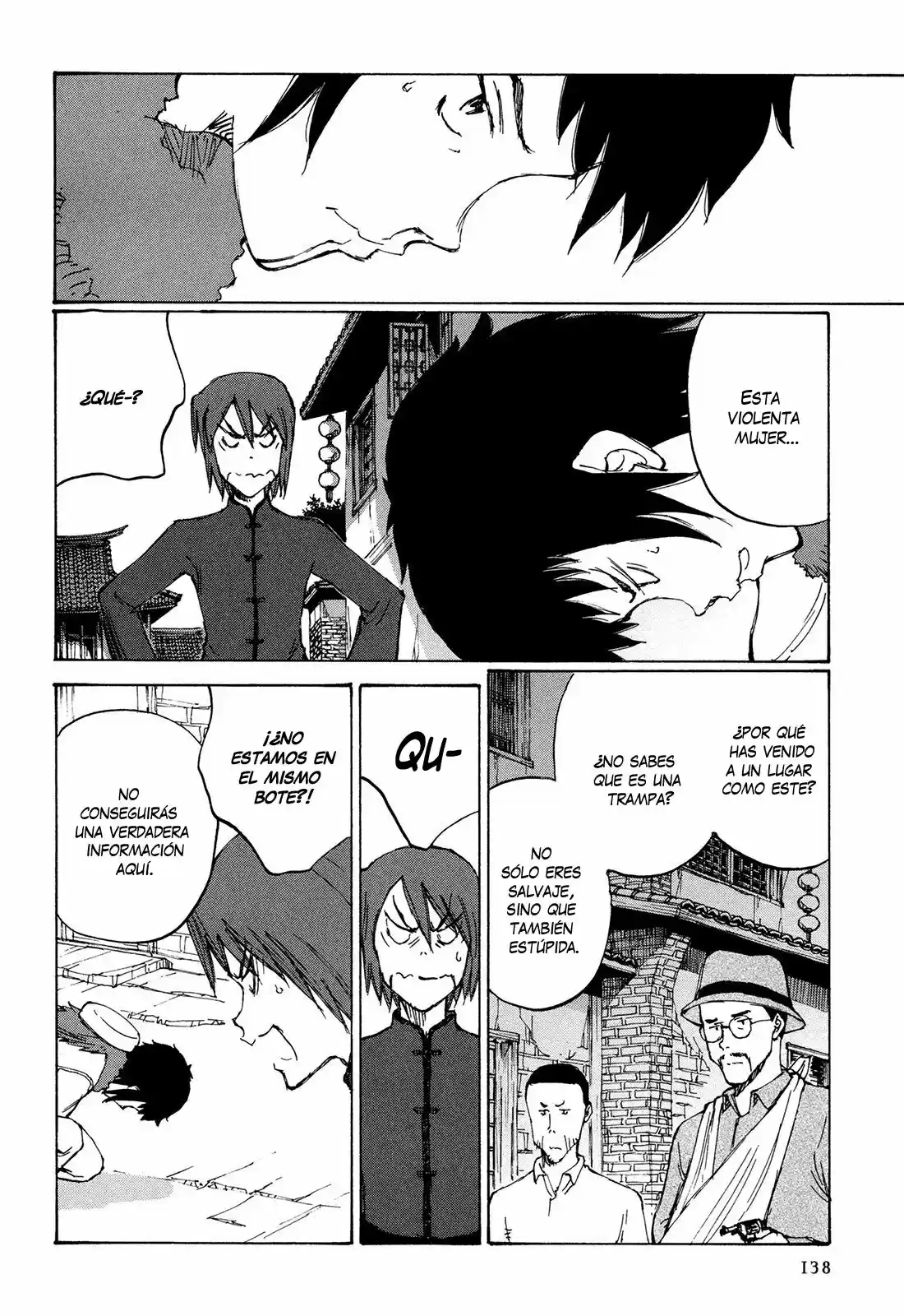 Futago No Teikoku - Capítulo 5 - Página 8 - LectorTMOo