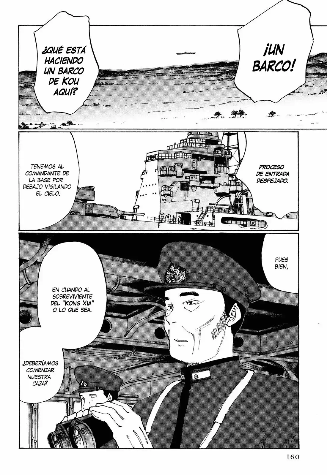 Futago No Teikoku - Capítulo 5 - Página 30 - LectorTMOo