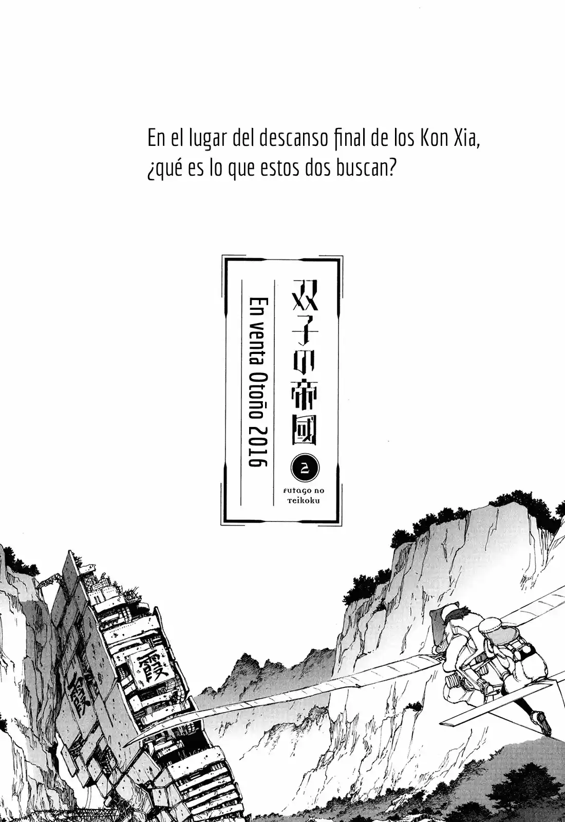 Futago No Teikoku - Capítulo 6 - Página 30 - LectorTMOo