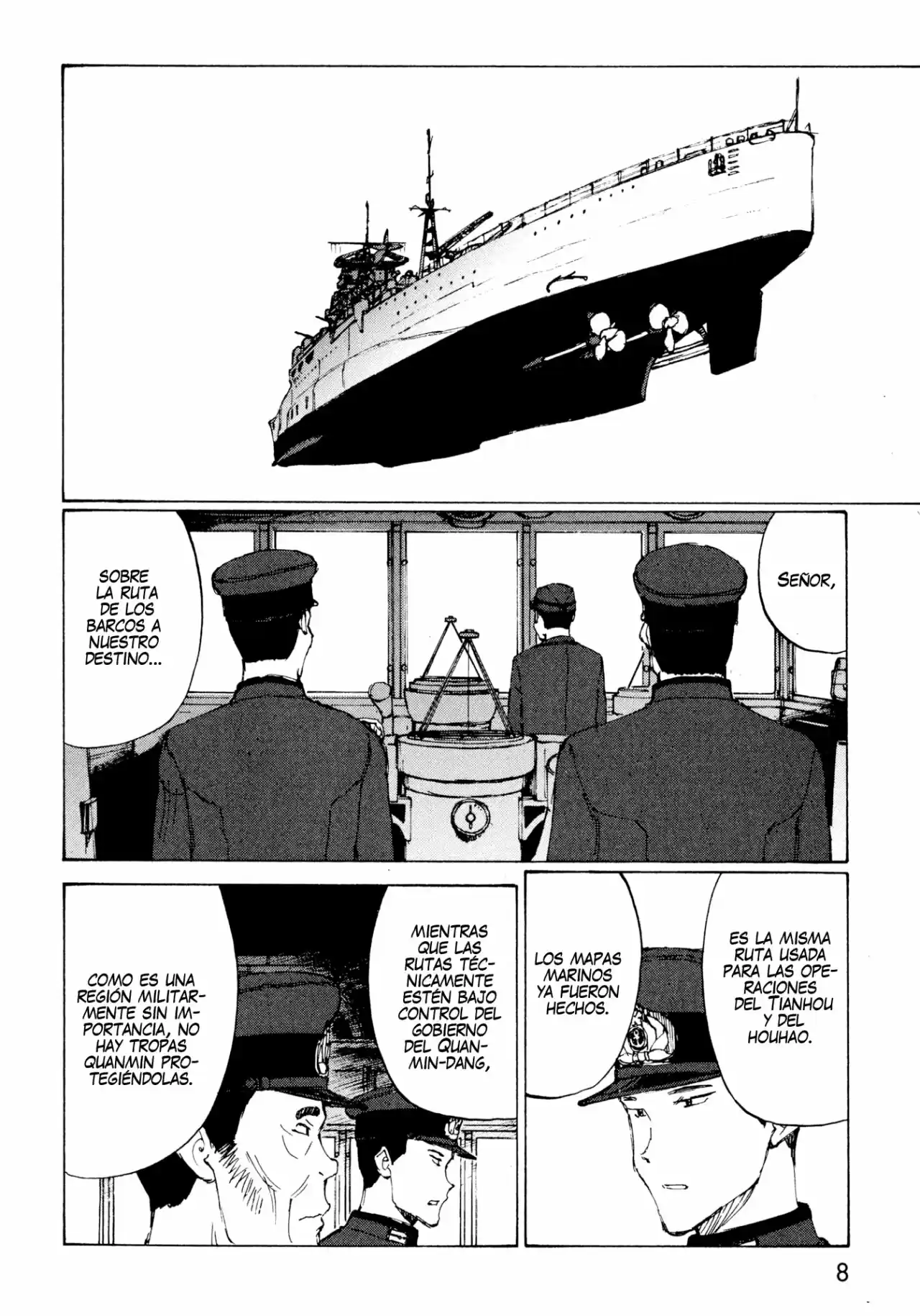 Futago No Teikoku - Capítulo 7 - Página 4 - LectorTMOo