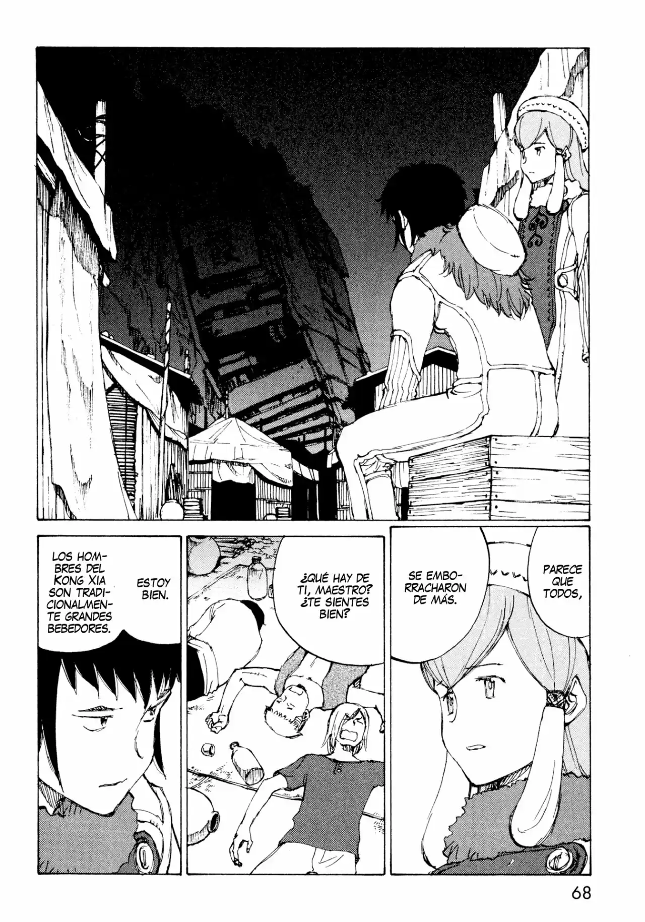 Futago No Teikoku - Capítulo 9 - Página 2 - LectorTMOo