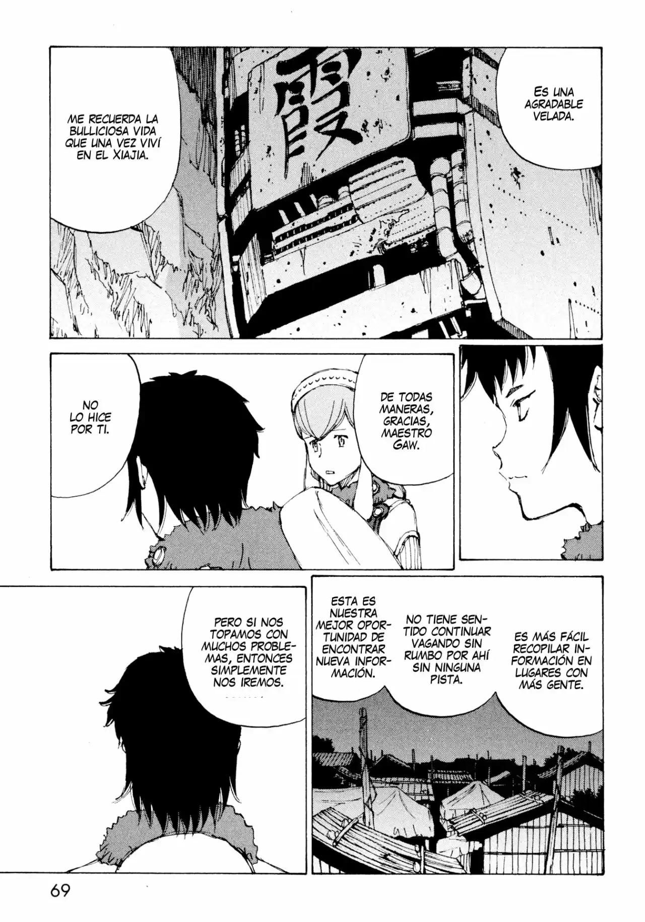 Futago No Teikoku - Capítulo 9 - Página 3 - LectorTMOo