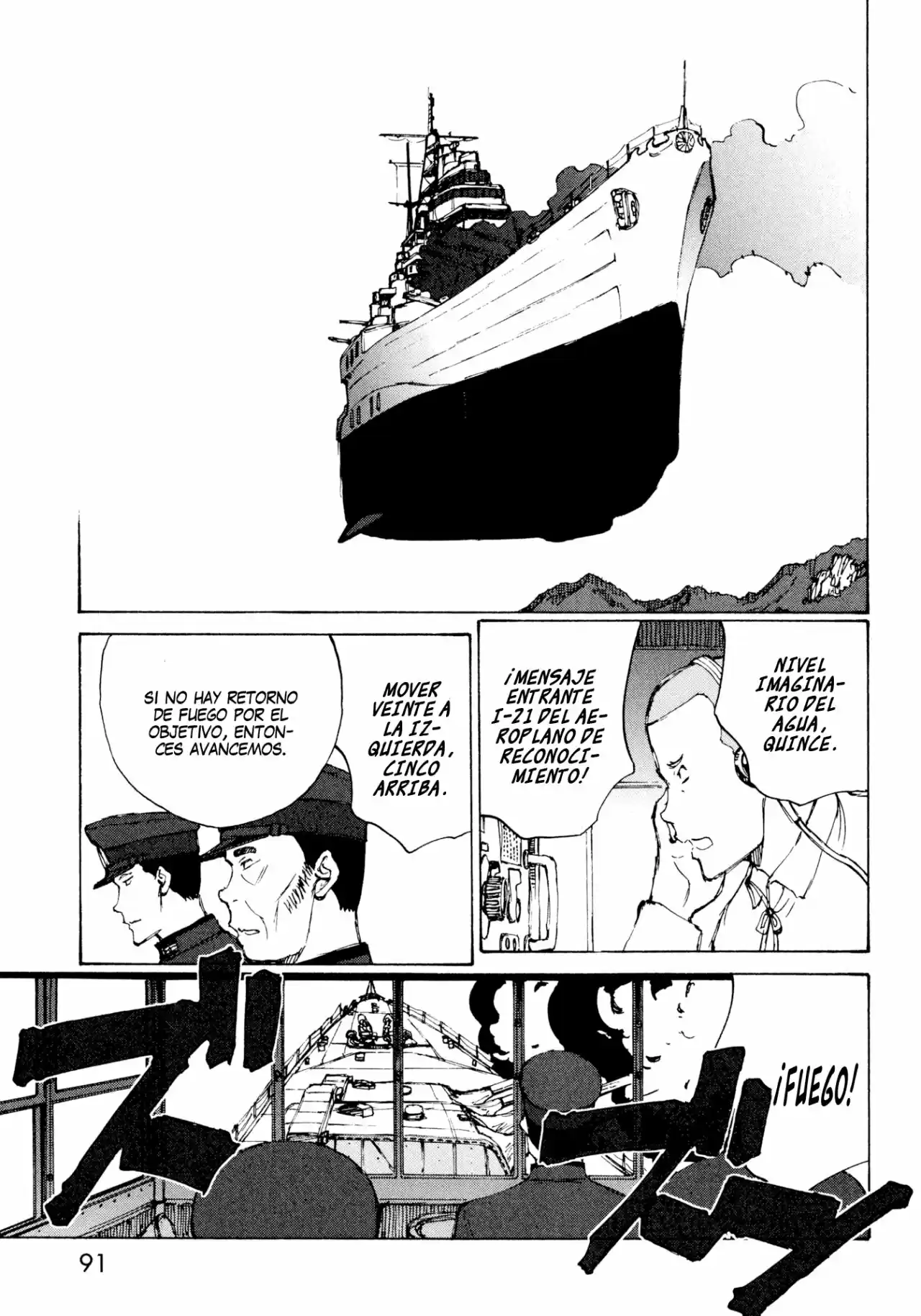 Futago No Teikoku - Capítulo 9 - Página 24 - LectorTMOo