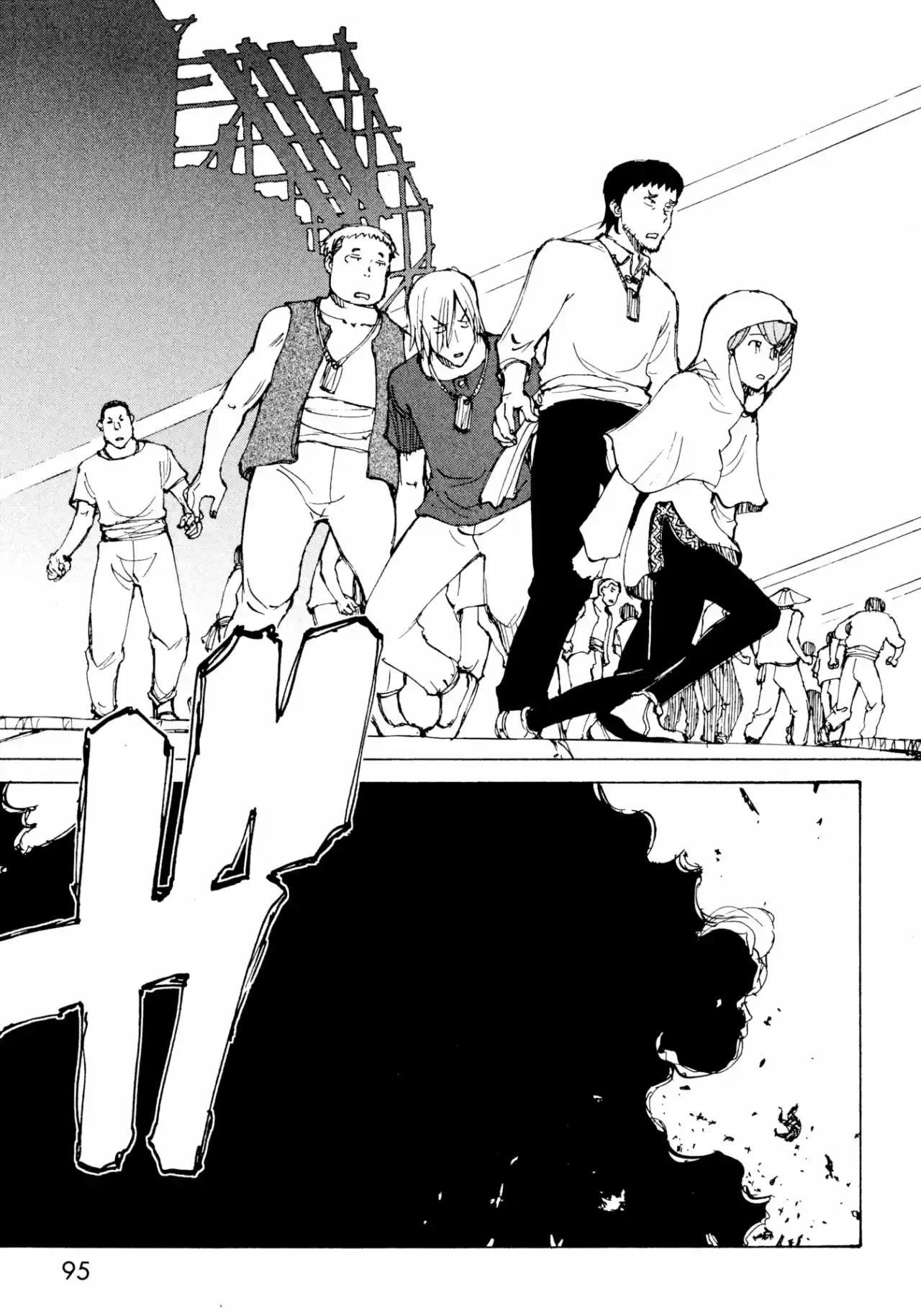 Futago No Teikoku - Capítulo 9 - Página 28 - LectorTMOo