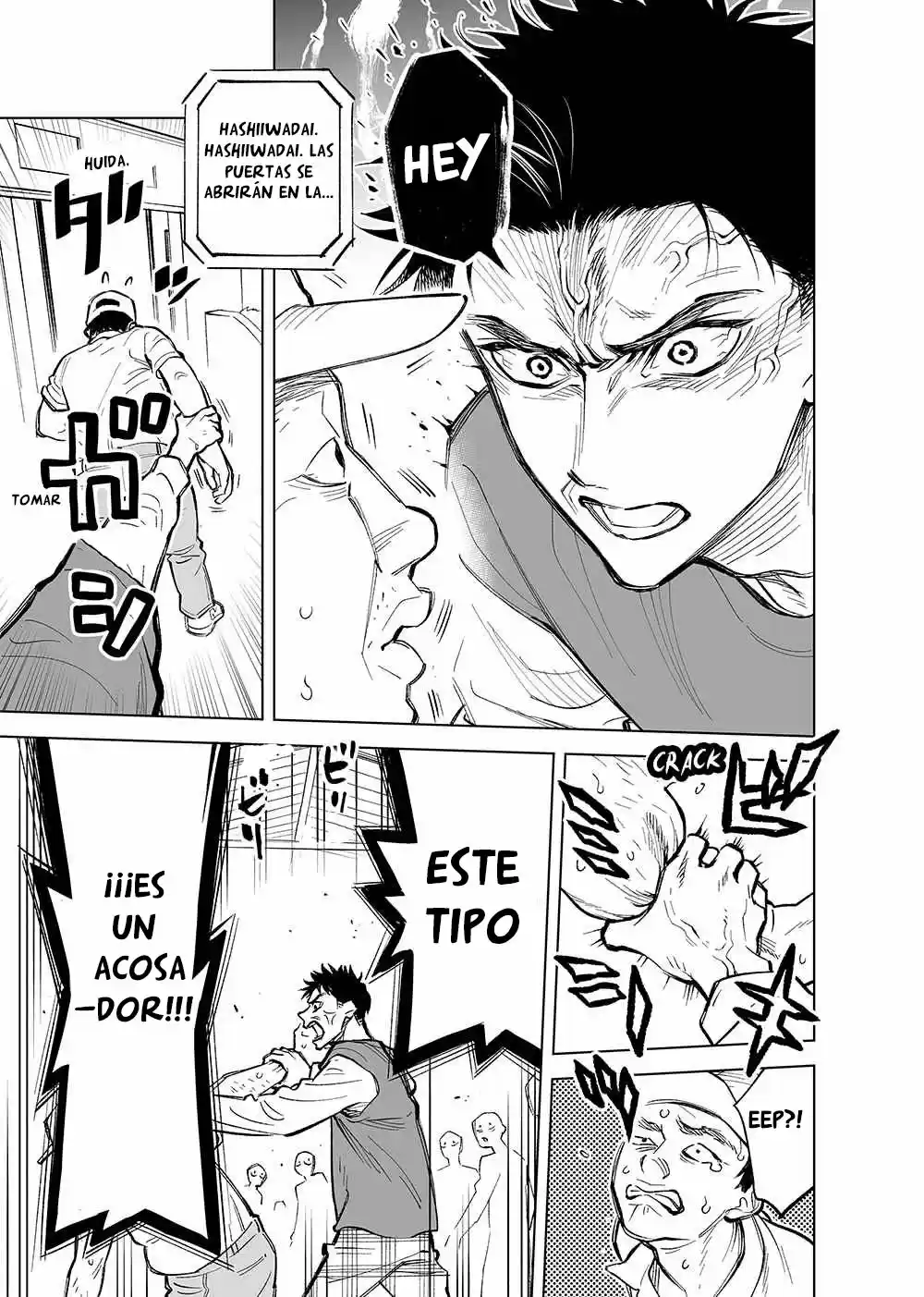 Futago-tachi No Sho Jijou - Capítulo 17 - Página 4 - LectorTMOo