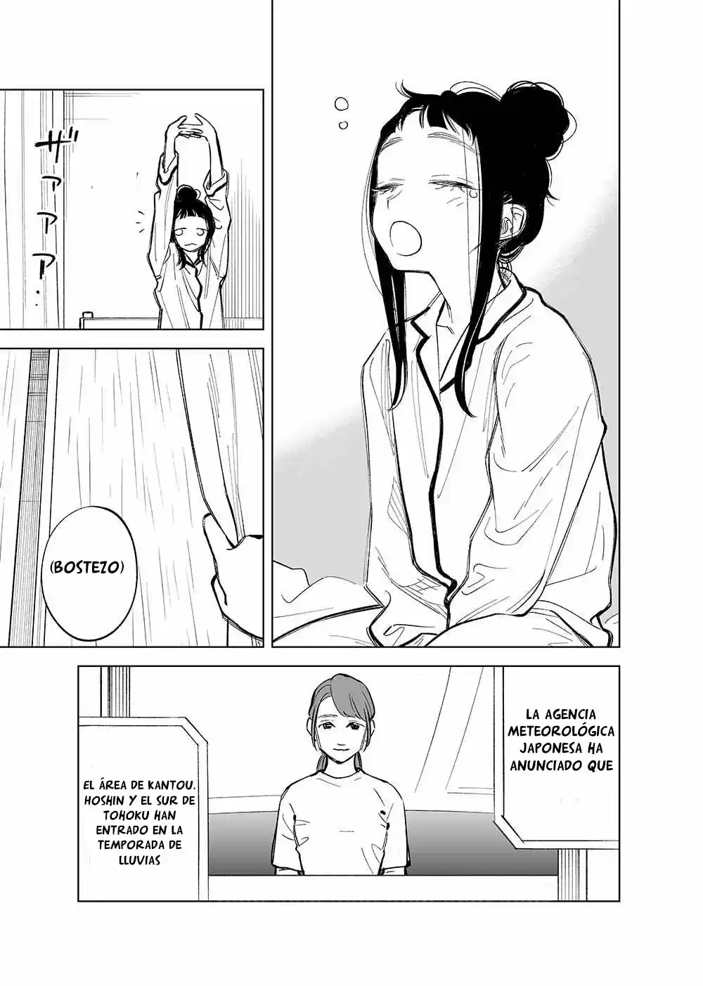 Futago-tachi No Sho Jijou - Capítulo 20 - Página 2 - LectorTMOo