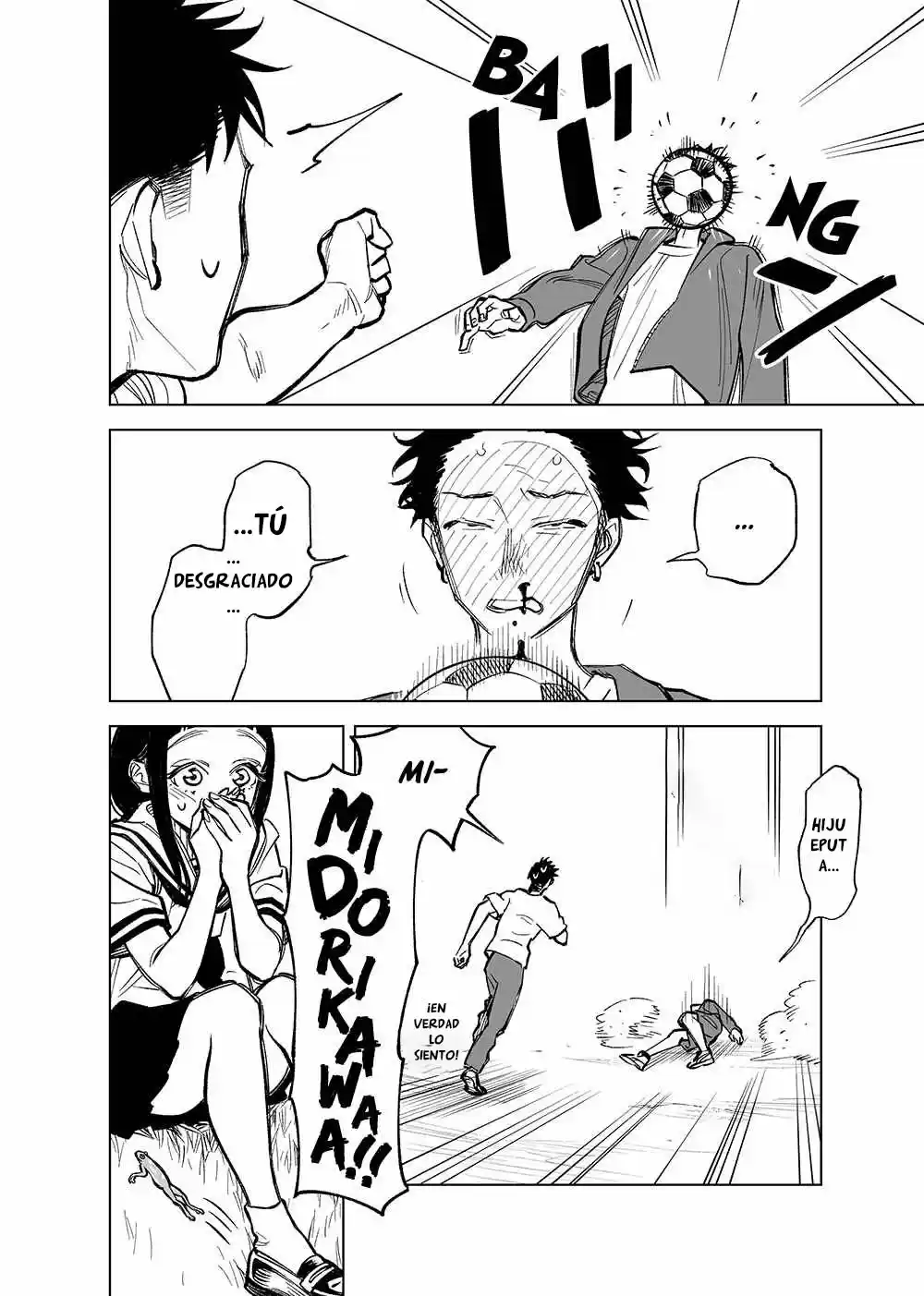 Futago-tachi No Sho Jijou - Capítulo 21 - Página 5 - LectorTMOo
