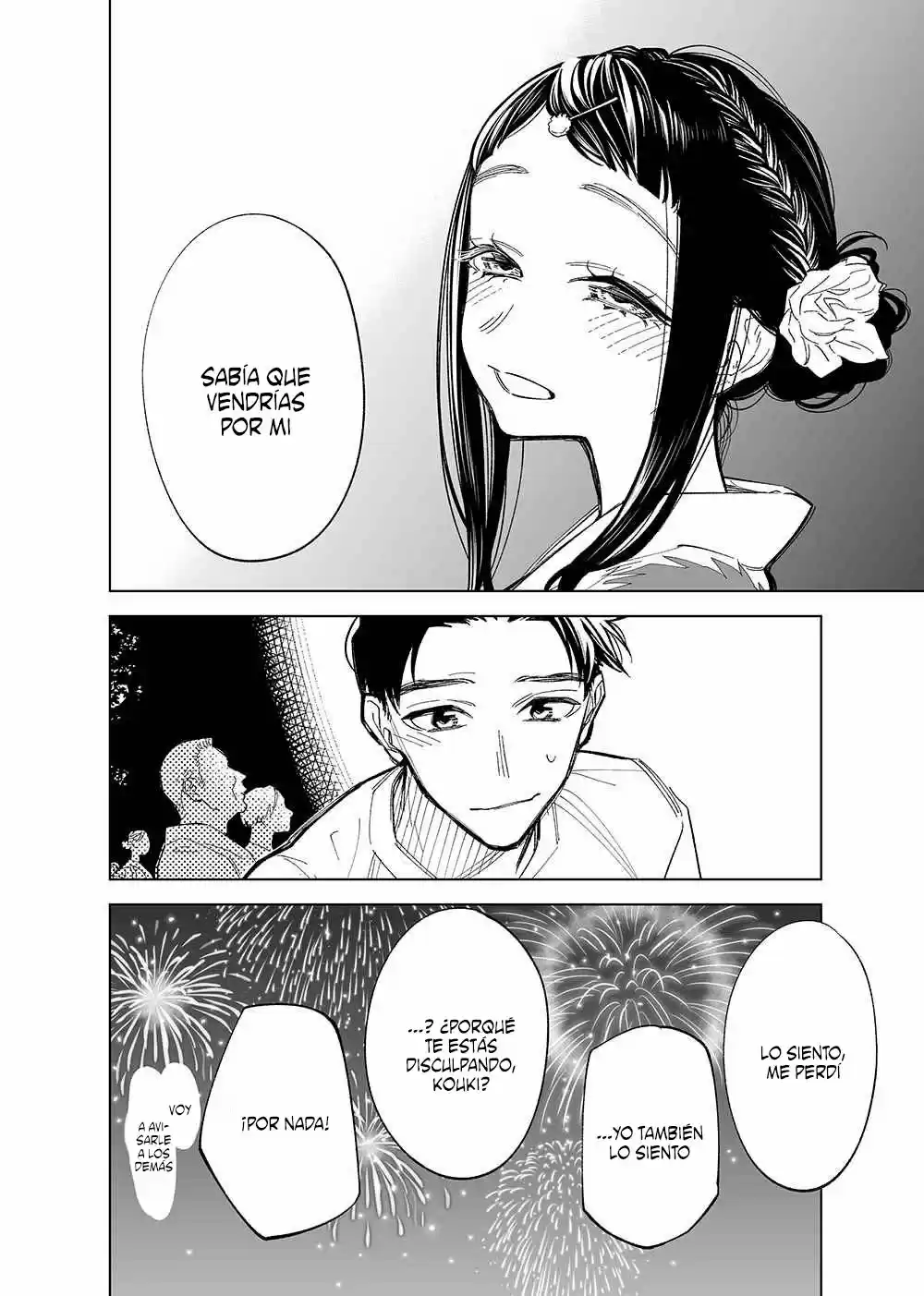 Futago-tachi No Sho Jijou - Capítulo 31 - Página 5 - LectorTMOo