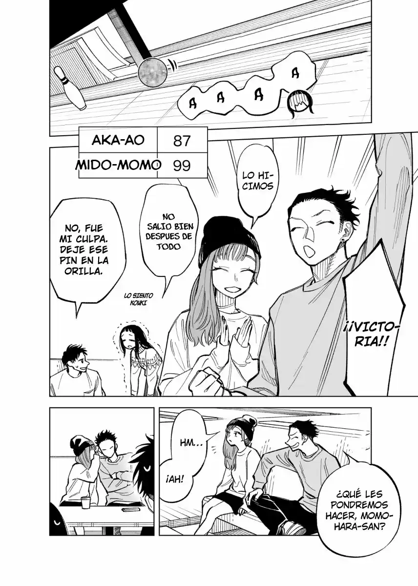Futago-tachi No Sho Jijou - Capítulo 44 - Página 3 - LectorTMOo