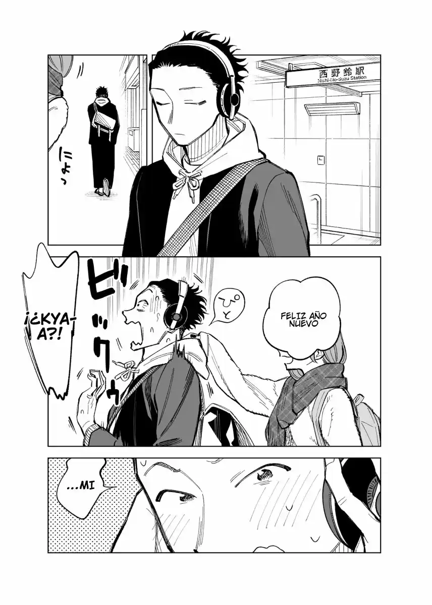 Futago-tachi No Sho Jijou - Capítulo 47 - Página 2 - LectorTMOo