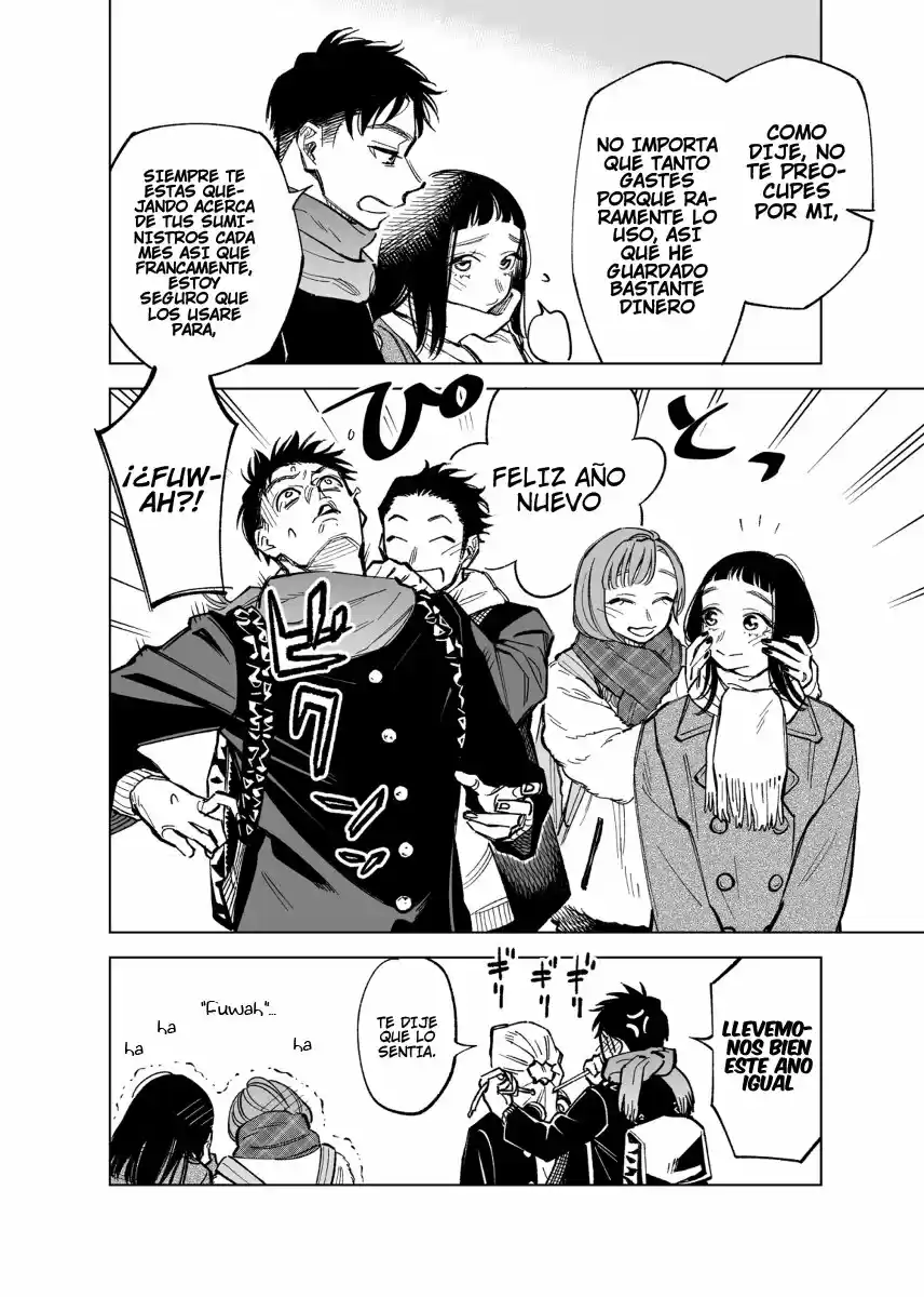 Futago-tachi No Sho Jijou - Capítulo 47 - Página 5 - LectorTMOo