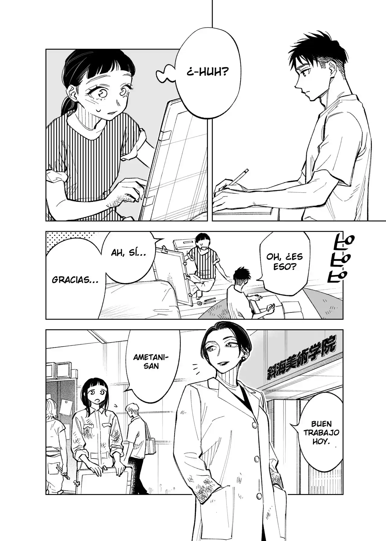Futago-tachi No Sho Jijou - Capítulo 71 - Página 3 - LectorTMOo