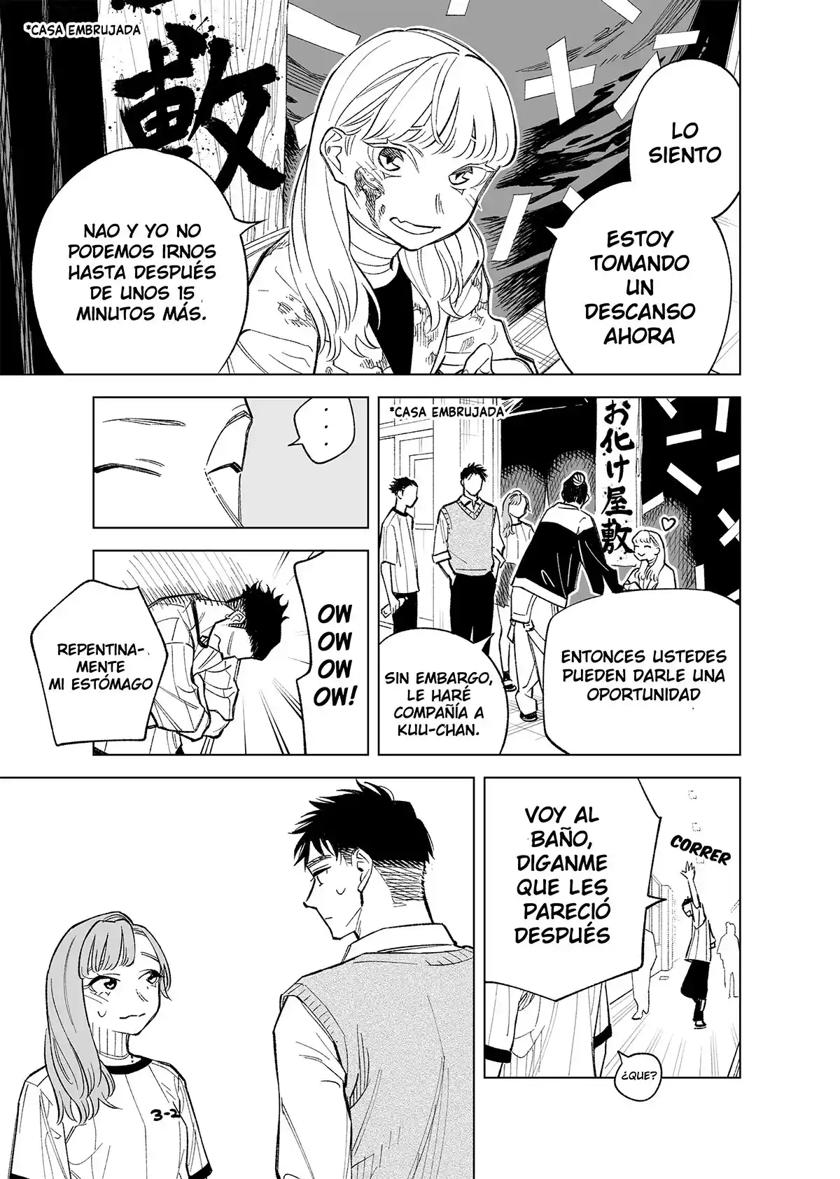 Futago-tachi No Sho Jijou - Capítulo 80 - Página 2 - LectorTMOo