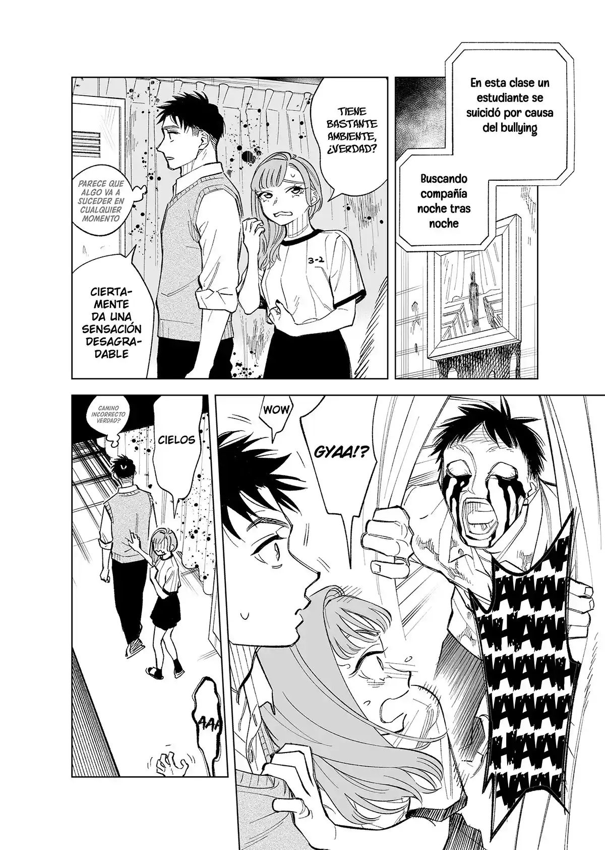 Futago-tachi No Sho Jijou - Capítulo 80 - Página 3 - LectorTMOo