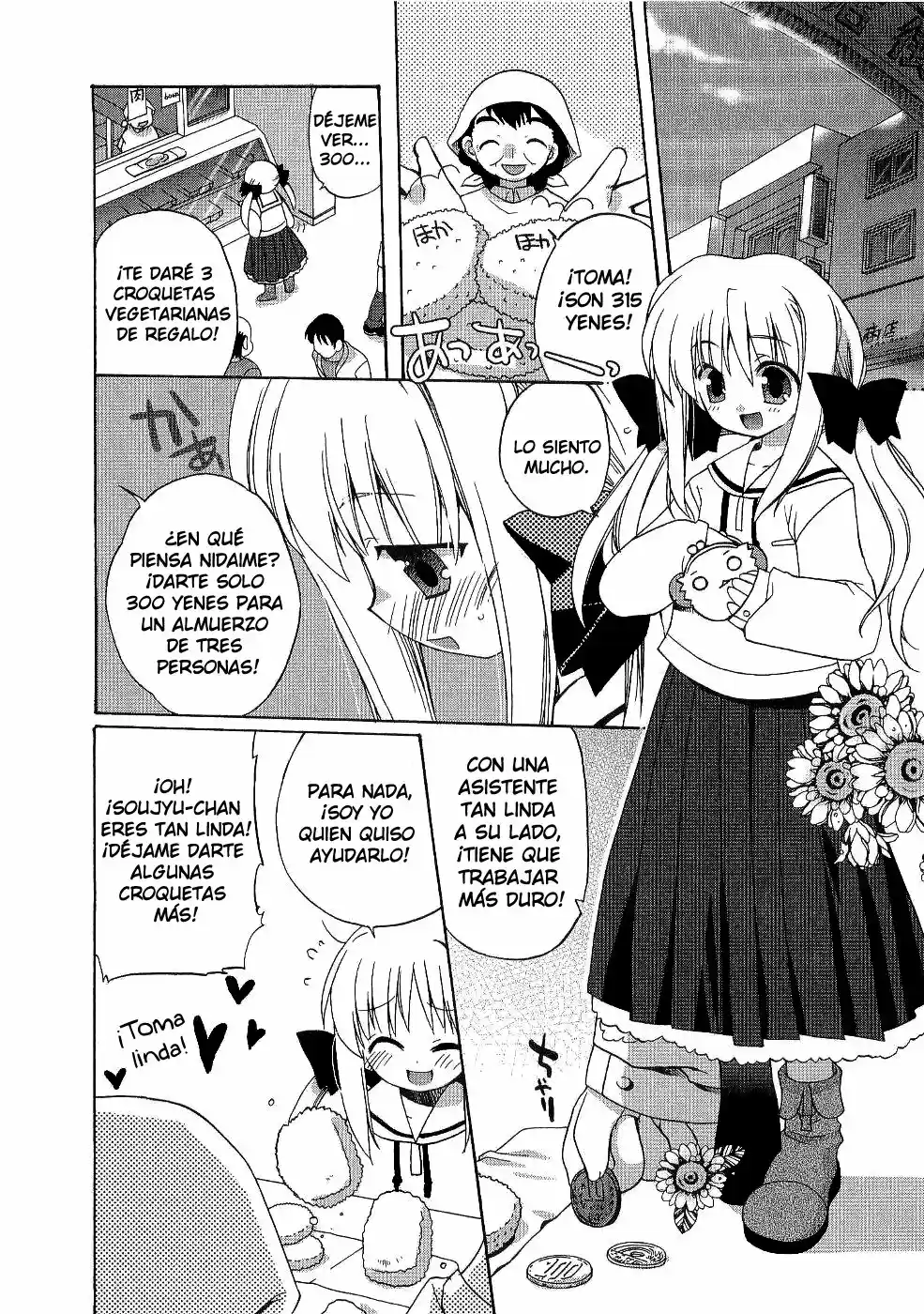Futakoi Alternative - Capítulo 1 - Página 4 - LectorTMOo