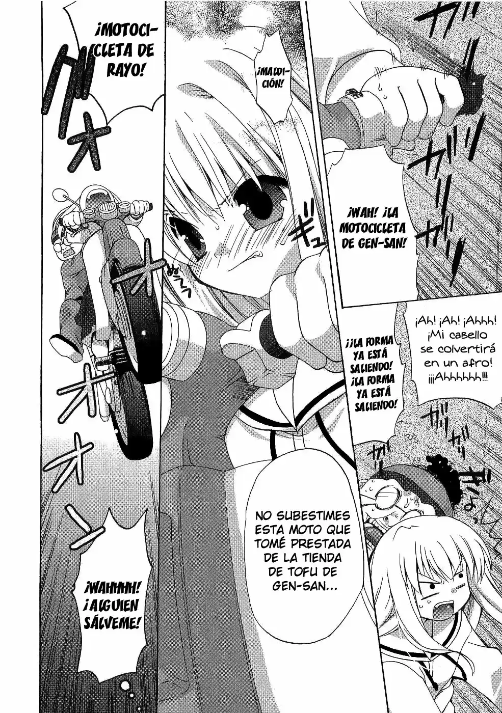 Futakoi Alternative - Capítulo 1 - Página 10 - LectorTMOo