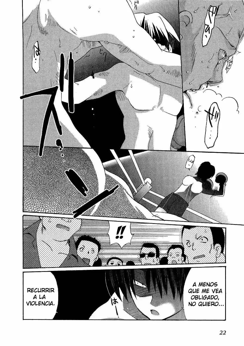 Futakoi Alternative - Capítulo 1 - Página 20 - LectorTMOo