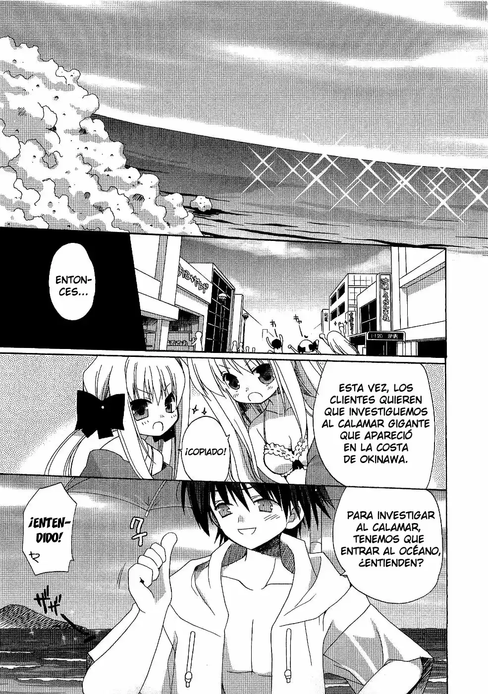 Futakoi Alternative - Capítulo 3 - Página 4 - LectorTMOo