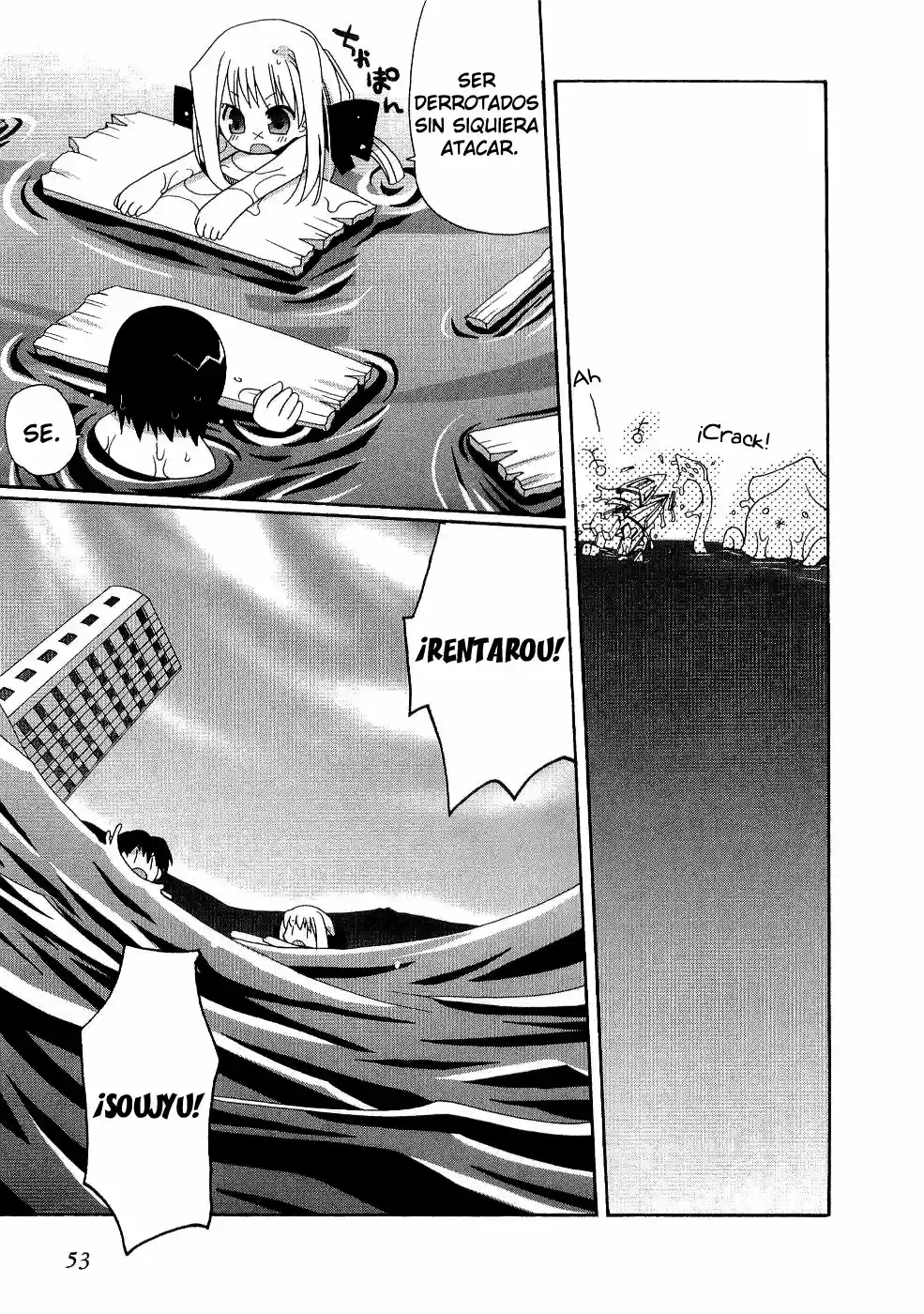 Futakoi Alternative - Capítulo 3 - Página 12 - LectorTMOo