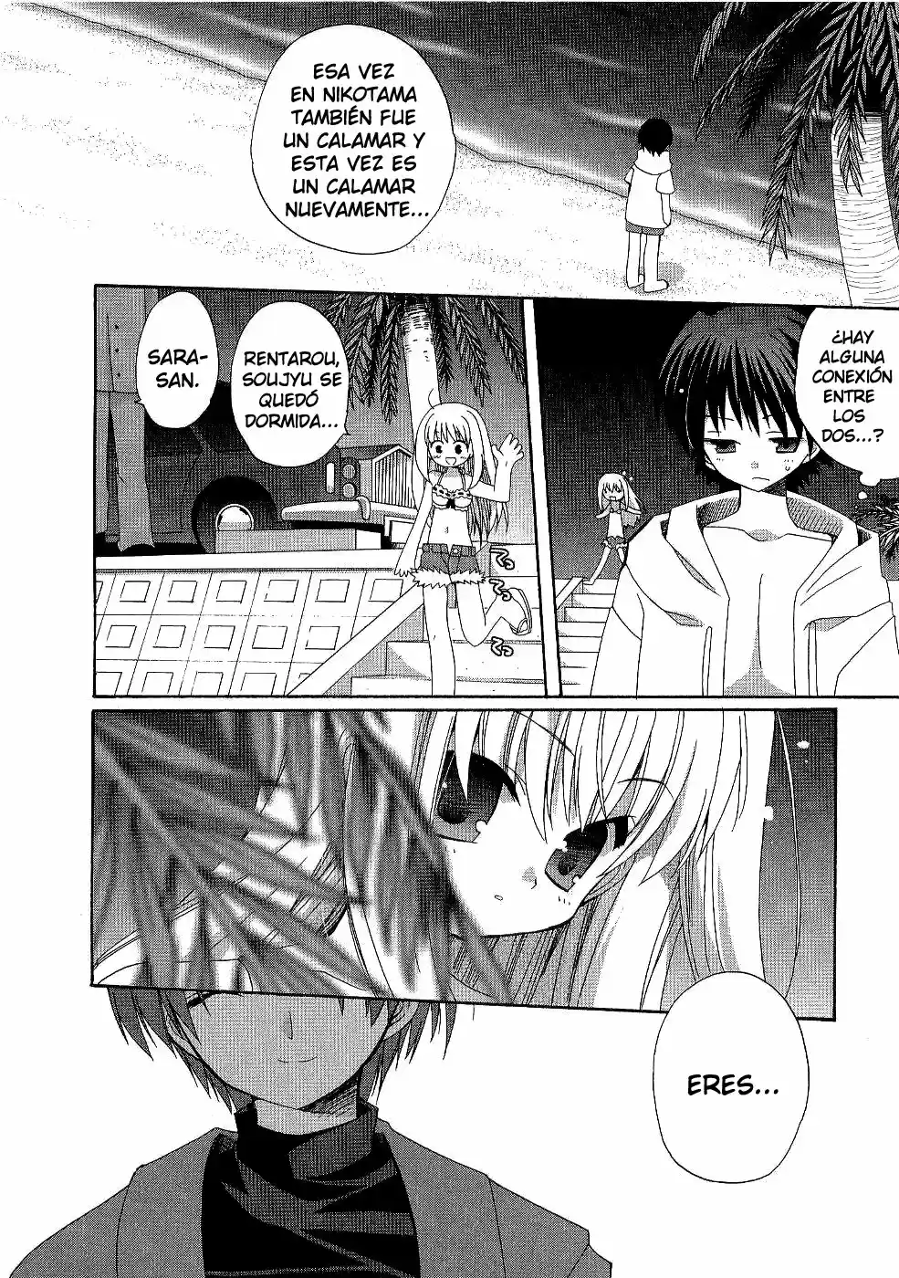 Futakoi Alternative - Capítulo 3 - Página 17 - LectorTMOo