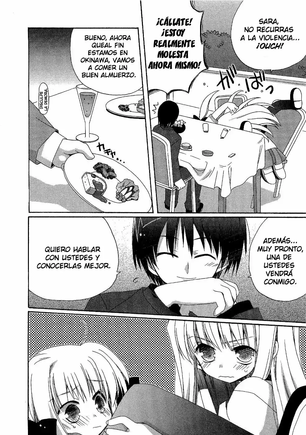 Futakoi Alternative - Capítulo 4 - Página 5 - LectorTMOo