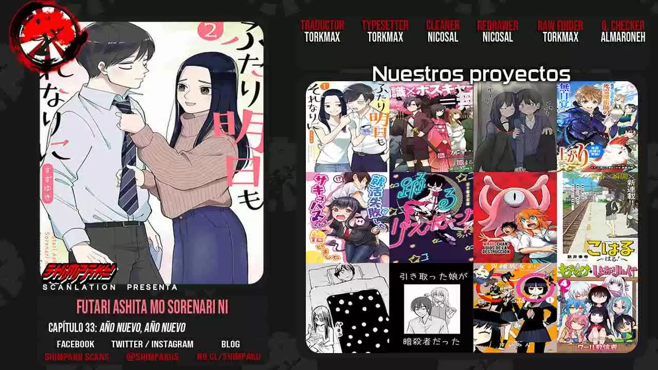 Futari Ashitamo Sorenarini - Capítulo 33 - Página 7 - LectorTMOo