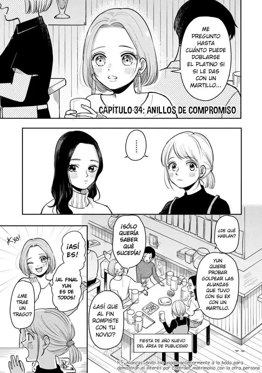 Futari Ashitamo Sorenarini - Capítulo 34 - Página 1 - LectorTMOo