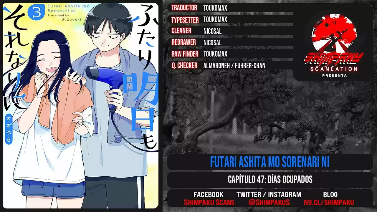 Futari Ashitamo Sorenarini - Capítulo 47 - Página 9 - LectorTMOo