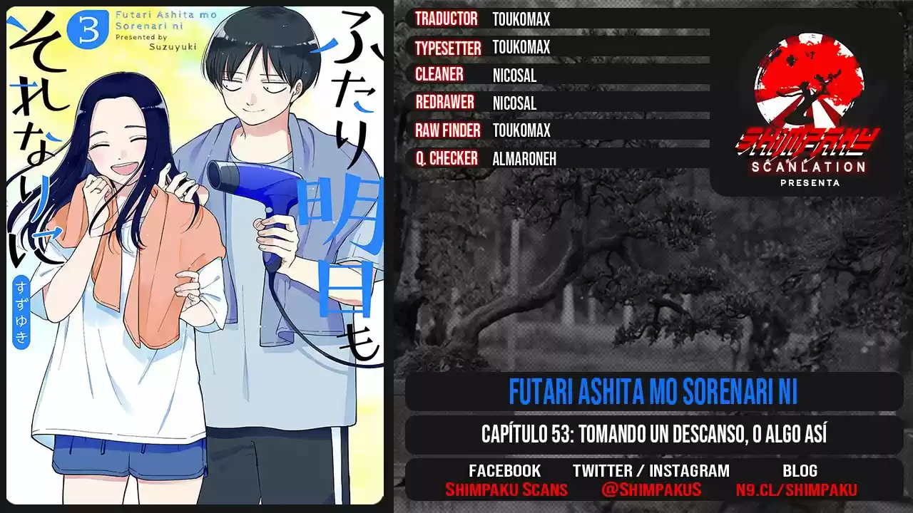Futari Ashitamo Sorenarini - Capítulo 53 - Página 11 - LectorTMOo