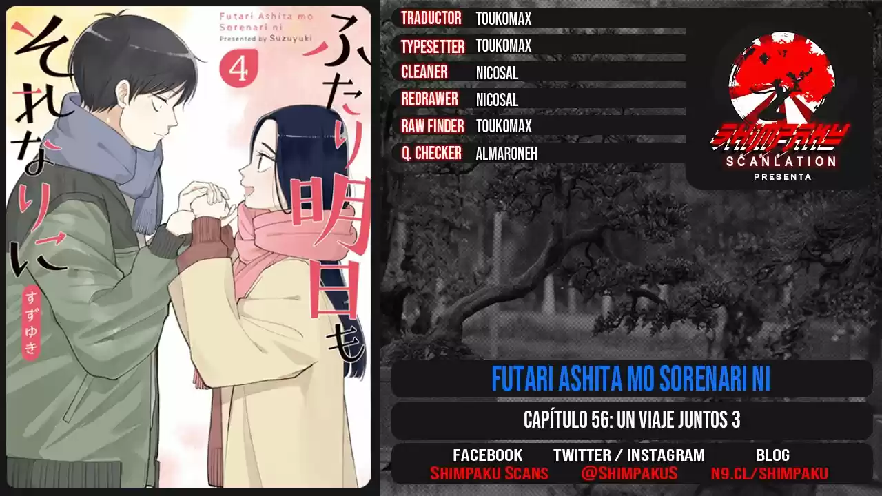 Futari Ashitamo Sorenarini - Capítulo 56 - Página 10 - LectorTMOo