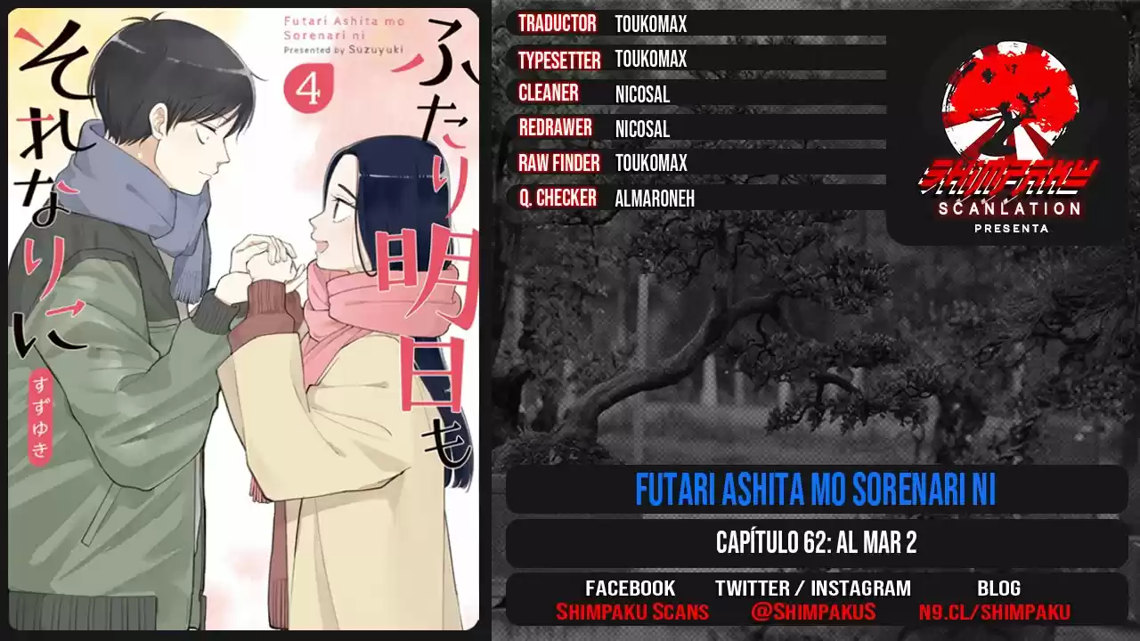 Futari Ashitamo Sorenarini - Capítulo 62 - Página 9 - LectorTMOo