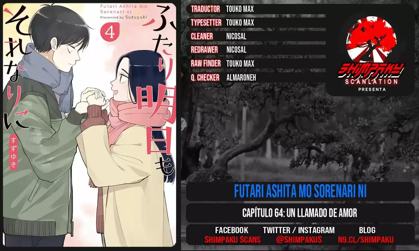 Futari Ashitamo Sorenarini - Capítulo 64 - Página 9 - LectorTMOo