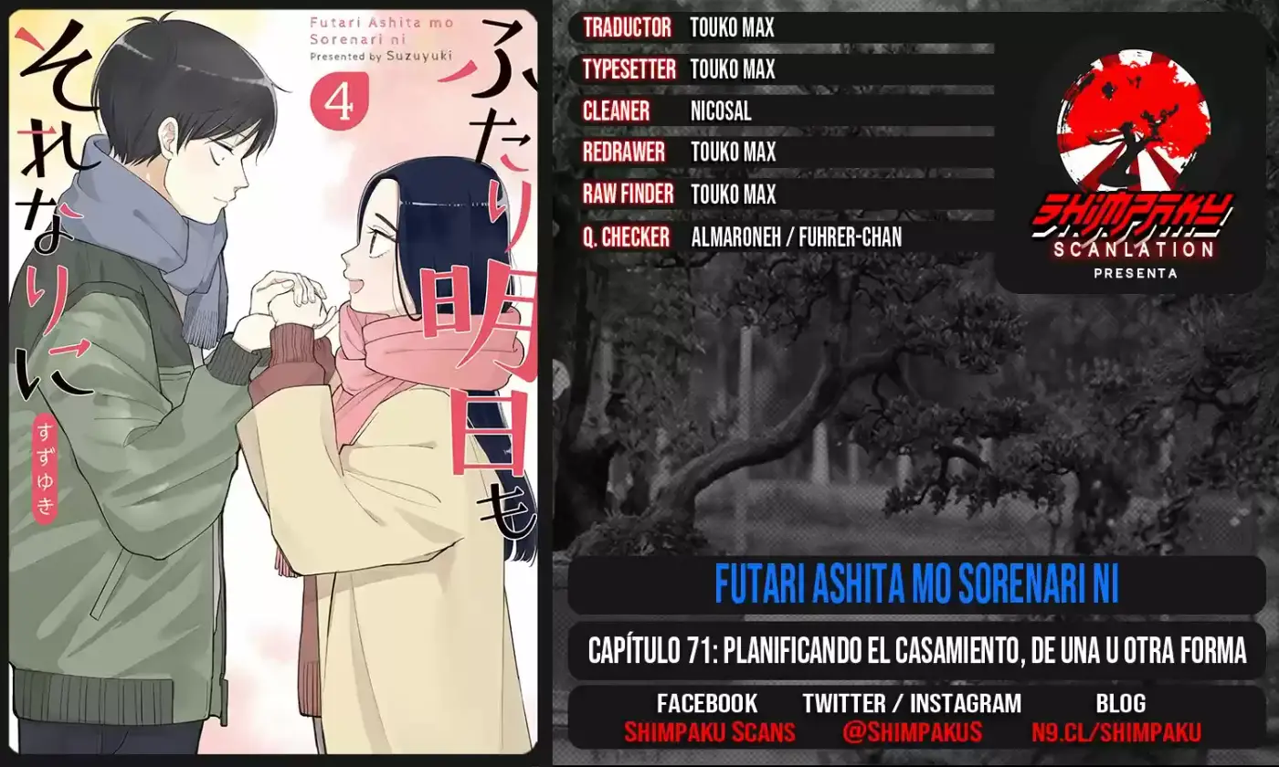 Futari Ashitamo Sorenarini - Capítulo 71 - Página 8 - LectorTMOo