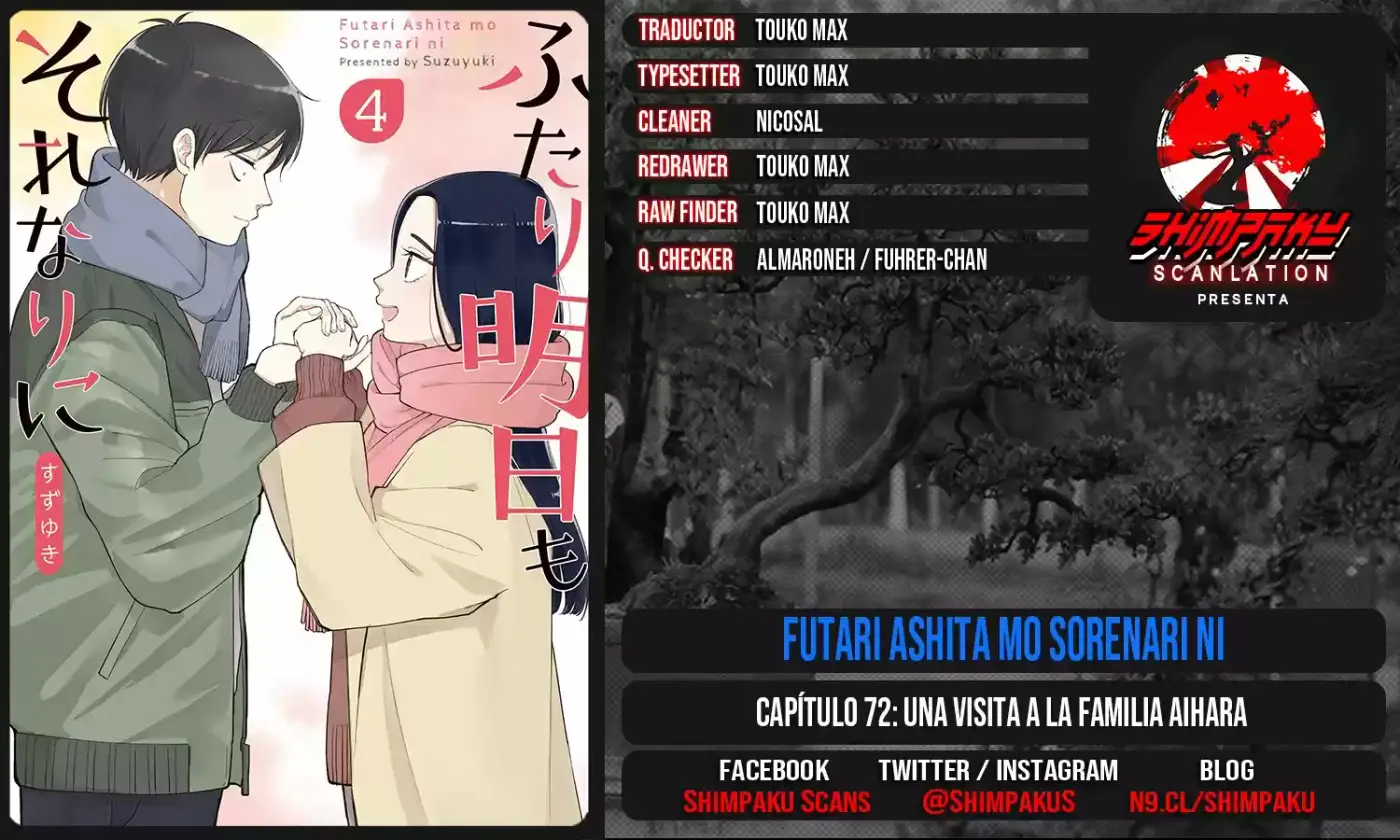 Futari Ashitamo Sorenarini - Capítulo 72 - Página 8 - LectorTMOo