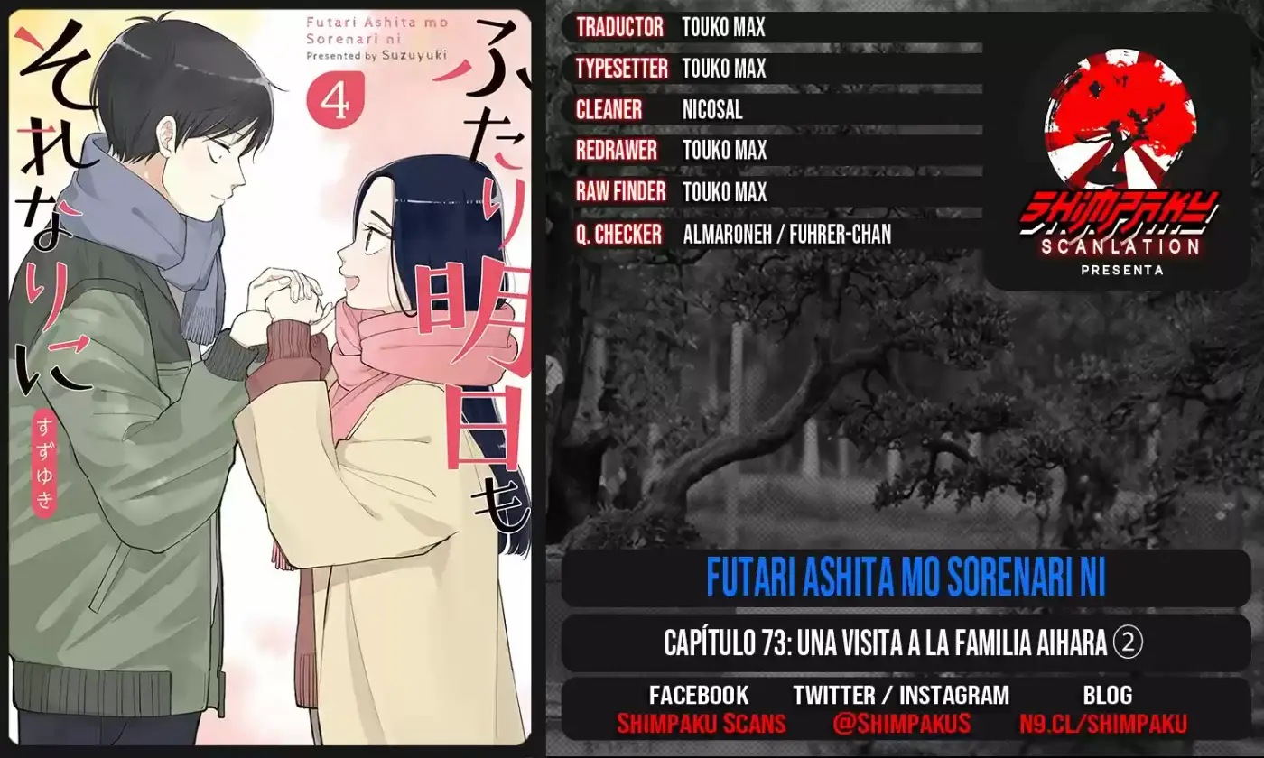 Futari Ashitamo Sorenarini - Capítulo 73 - Página 10 - LectorTMOo