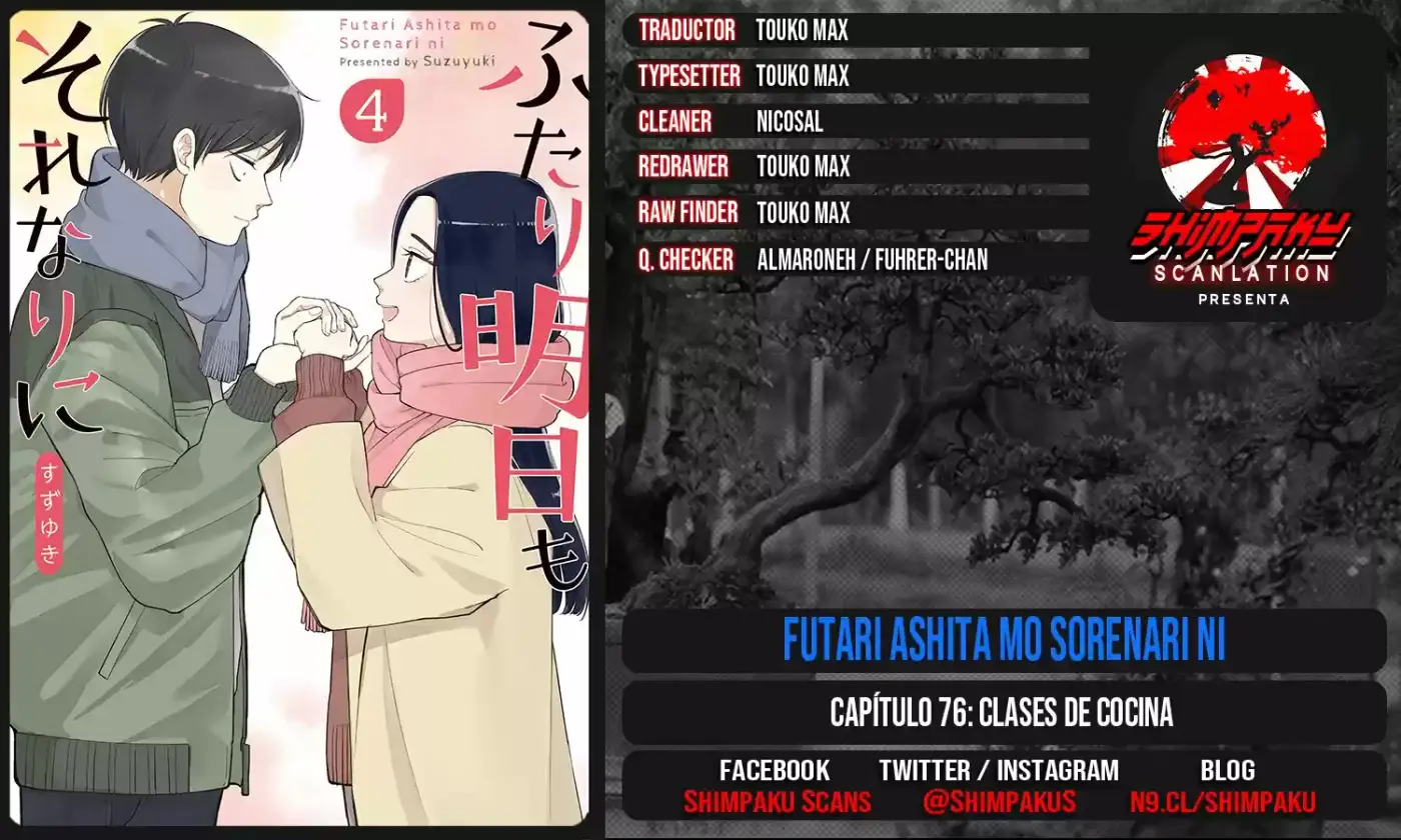 Futari Ashitamo Sorenarini - Capítulo 76 - Página 8 - LectorTMOo