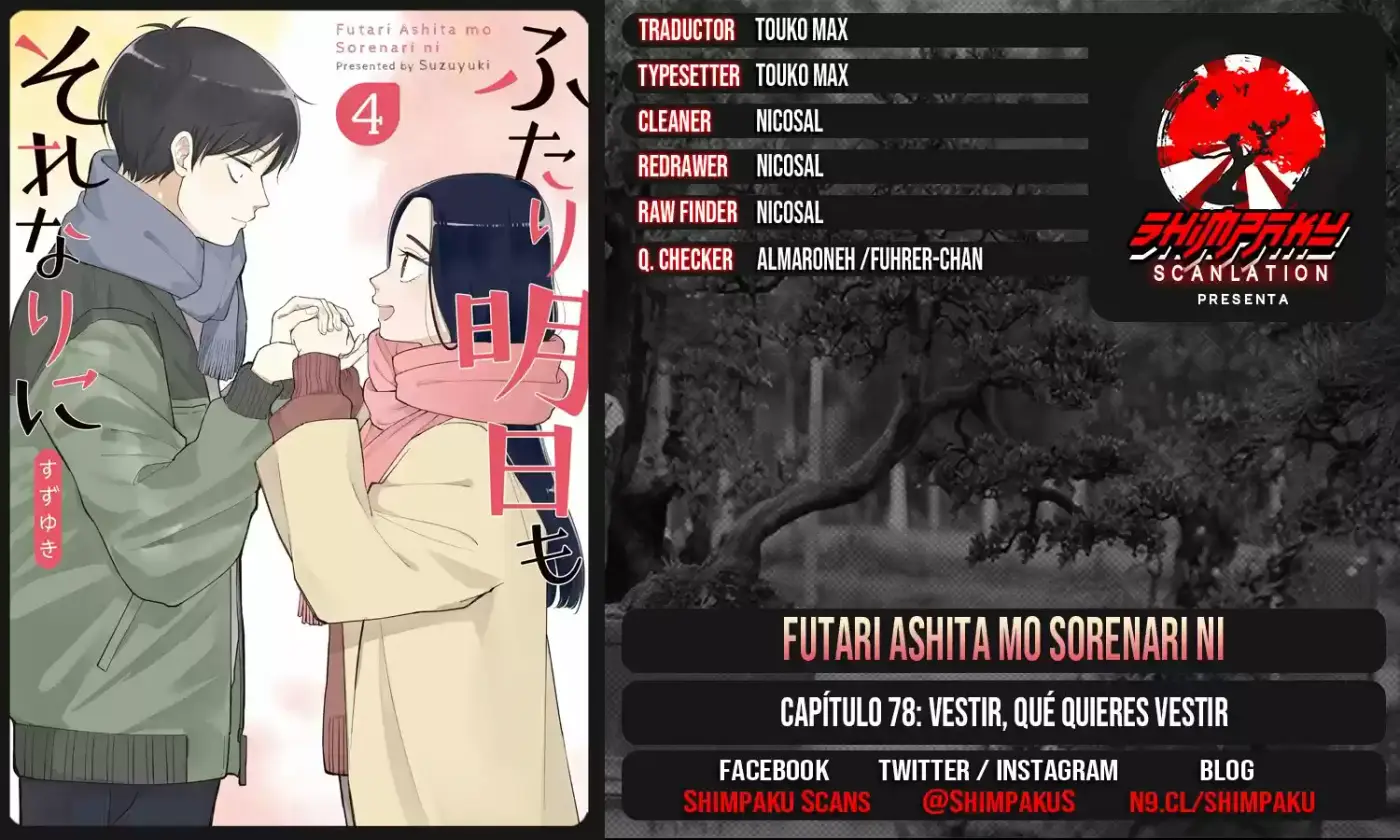 Futari Ashitamo Sorenarini - Capítulo 78 - Página 8 - LectorTMOo