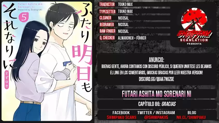Futari Ashitamo Sorenarini - Capítulo 86 - Página 13 - LectorTMOo