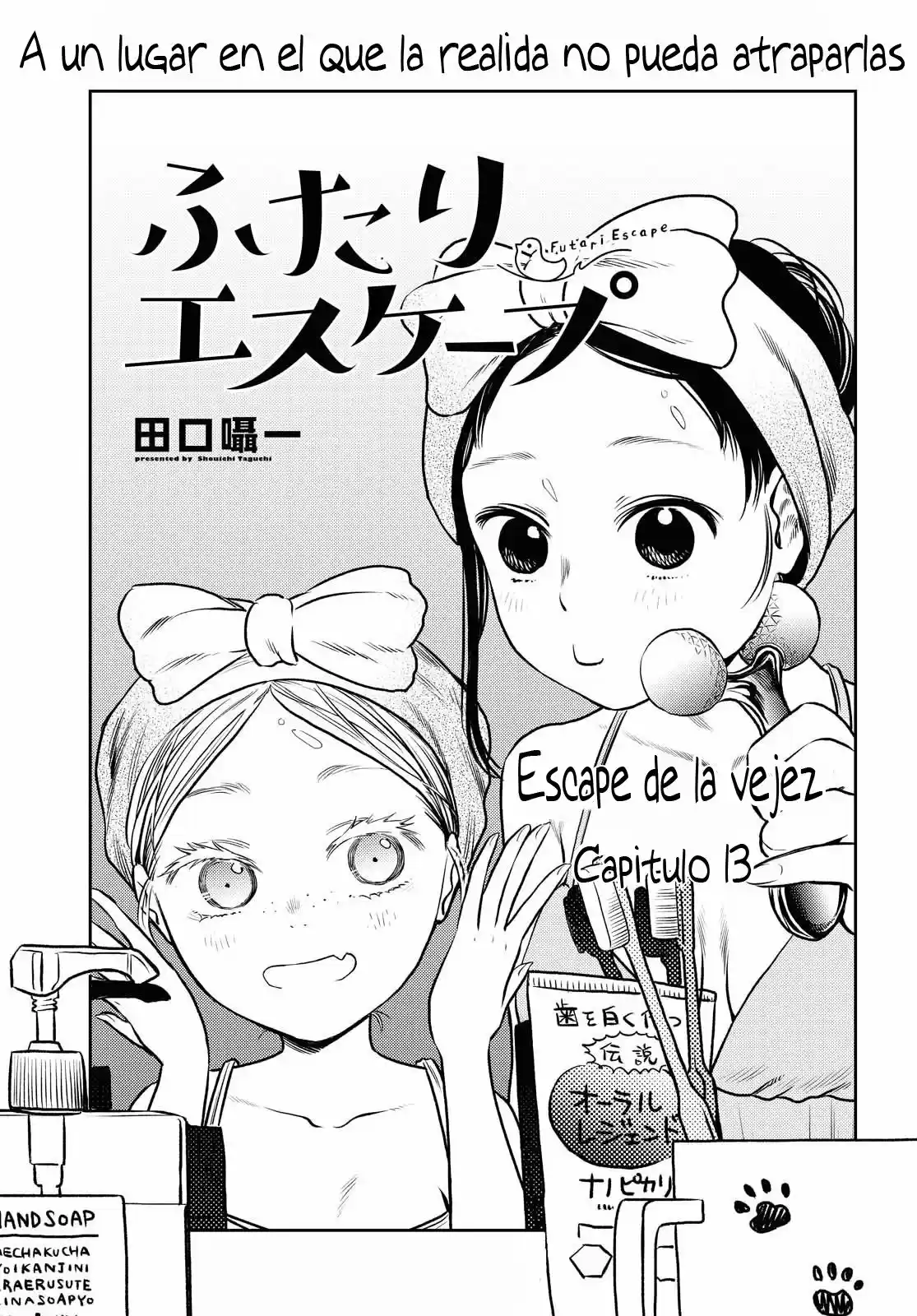 Futari Escape - Capítulo 13 - Página 1 - LectorTMOo