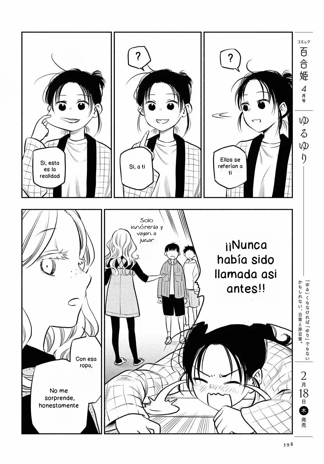Futari Escape - Capítulo 13 - Página 4 - LectorTMOo