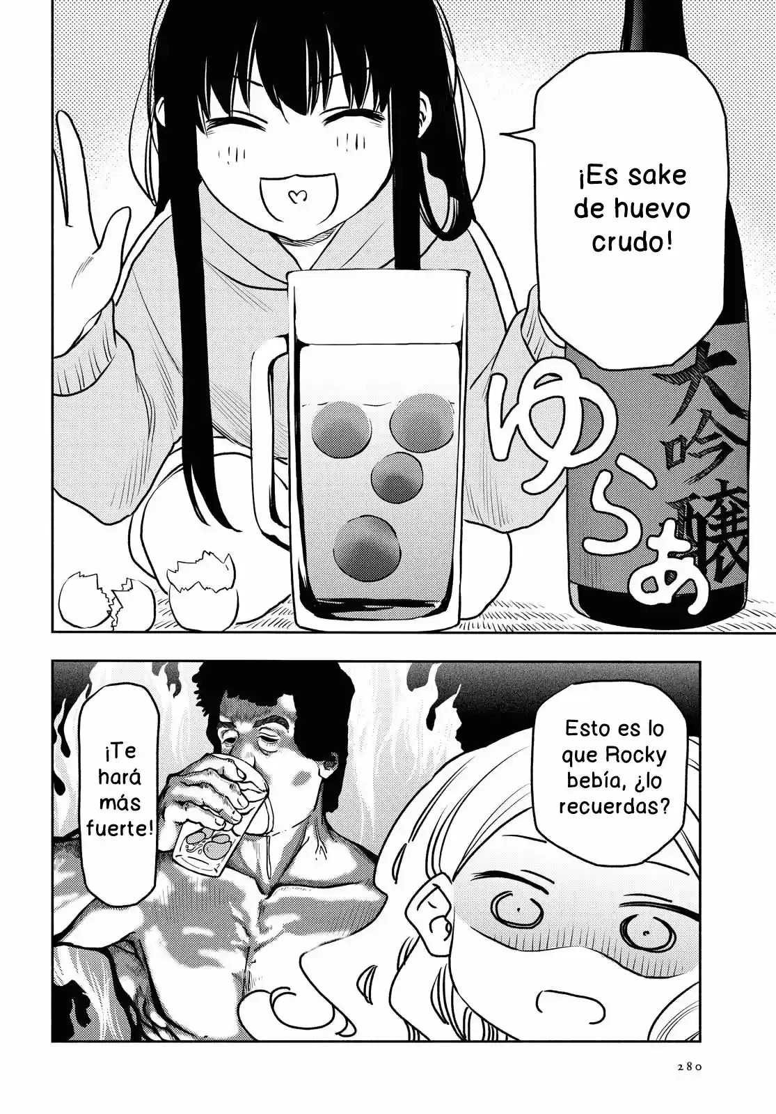 Futari Escape - Capítulo 17 - Página 15 - LectorTMOo