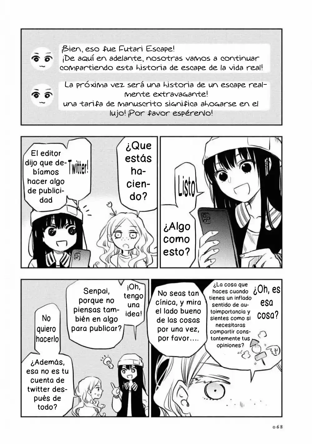 Futari Escape - Capítulo 2 - Página 16 - LectorTMOo