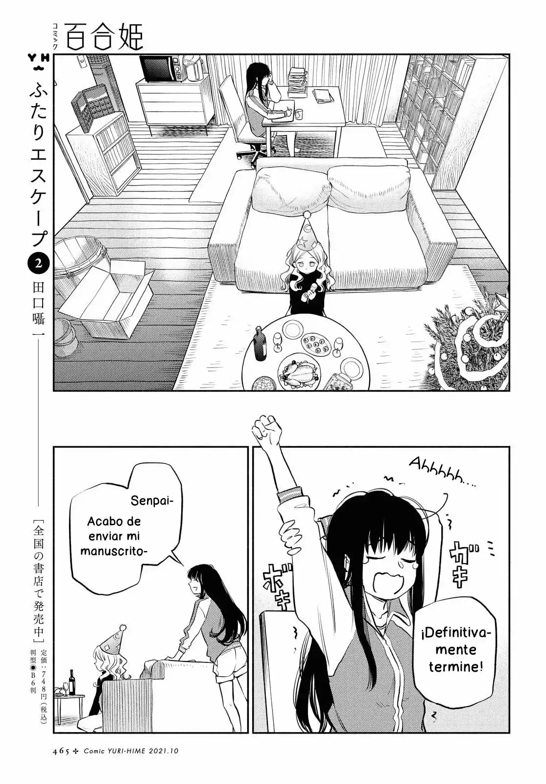 Futari Escape - Capítulo 22 - Página 7 - LectorTMOo